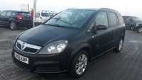 Opel Zafira 1.9cdti,120кс;2006г,На части