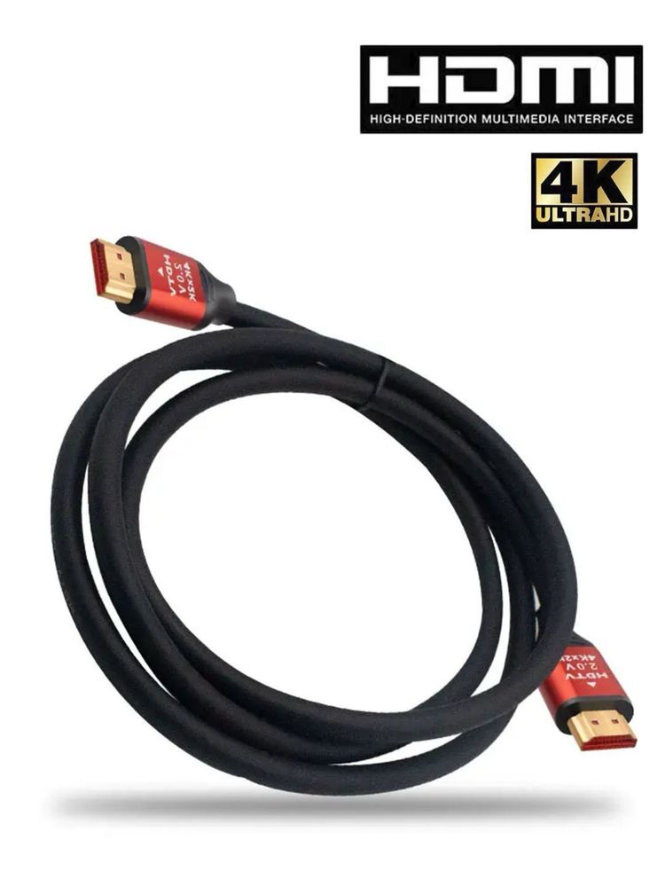 Кабель HDMI профессиональной  2.0