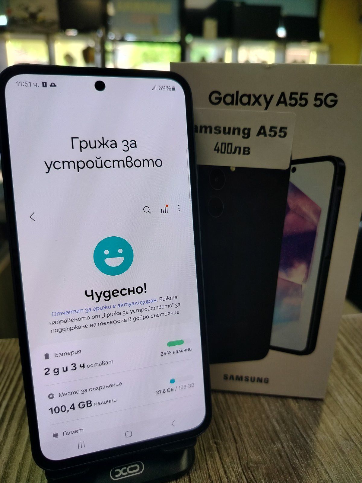 Samsung Galaxy A55 / 128GB / 5G