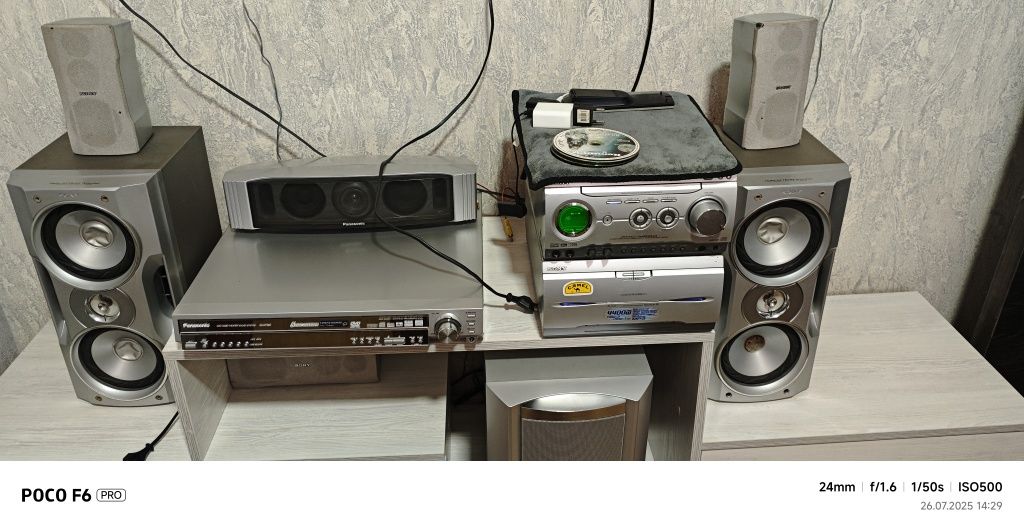 Sony MHC wz 8 d комплект
