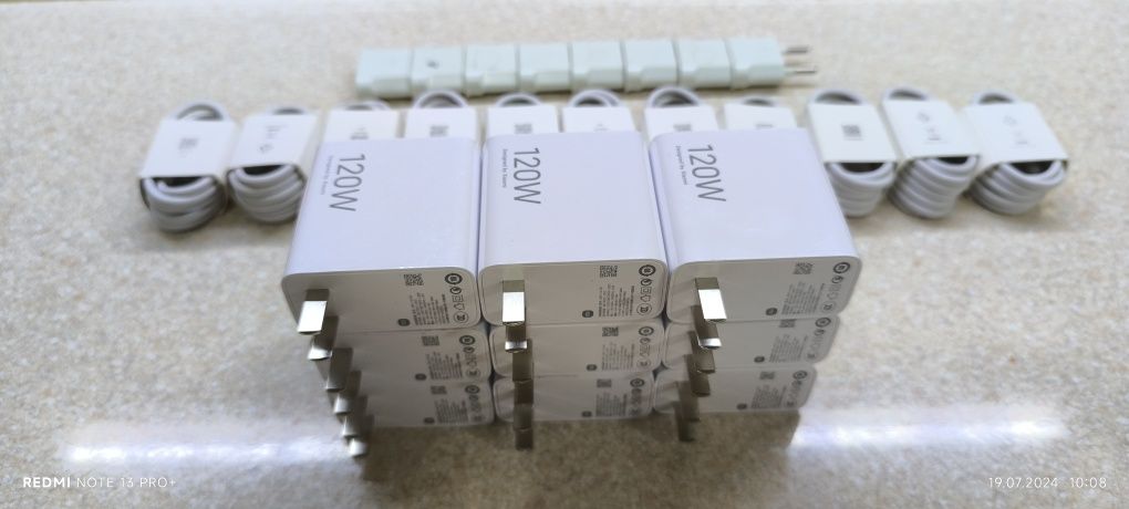 Зарядное устройство Turbo 120W Оригинал 500%