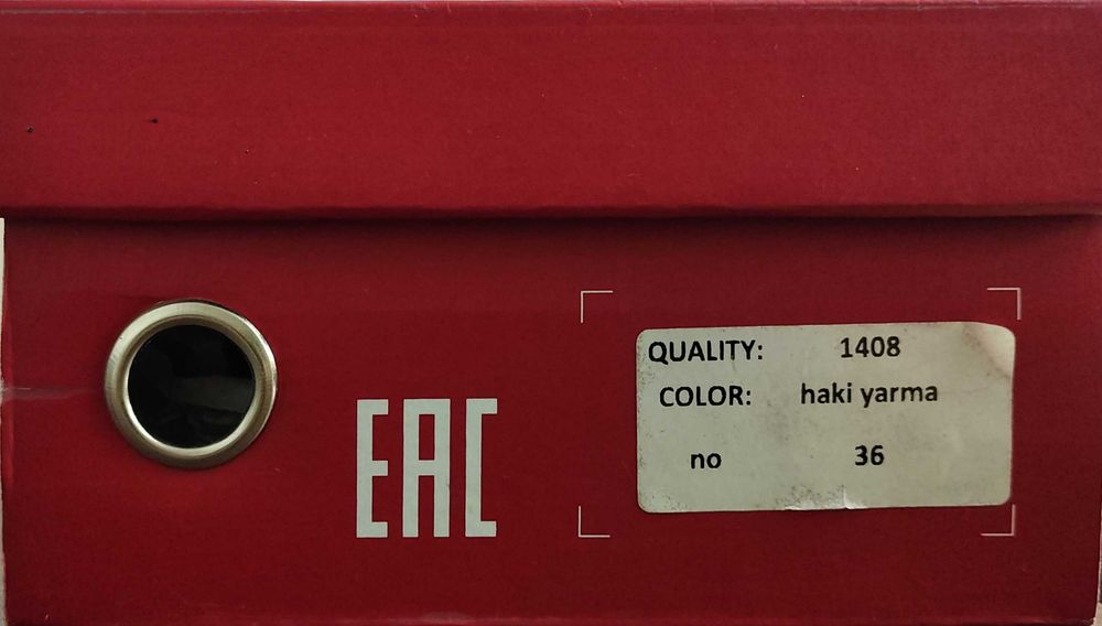 Нови обувки естествена кожа