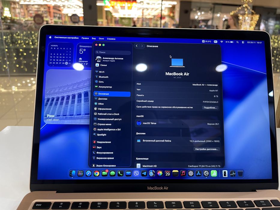 MacBook Air M1 256gb Rose Gold