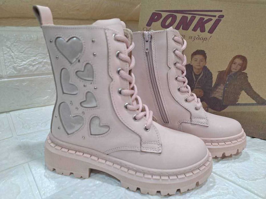 Детски ботуши Понки