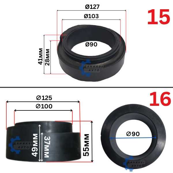 Подложка пружина Chevrolet Citroen Fiat Hyundai Opel Peugeot Subaru