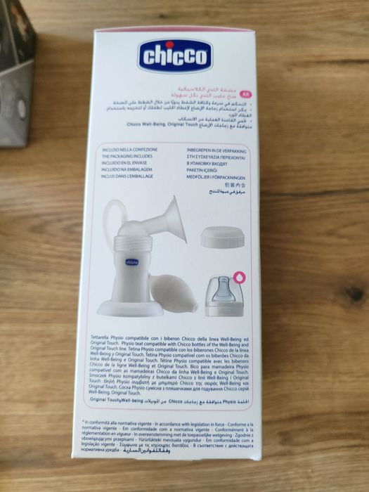 Помпа за кърма Chicco