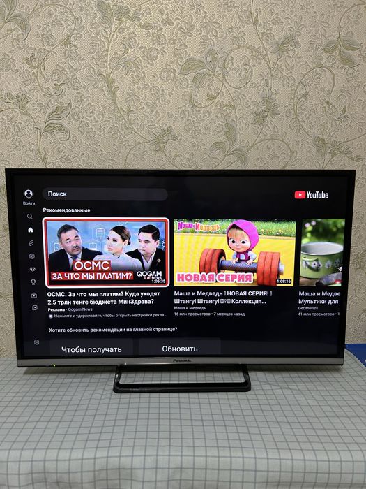 Телевизор Panasonic smart