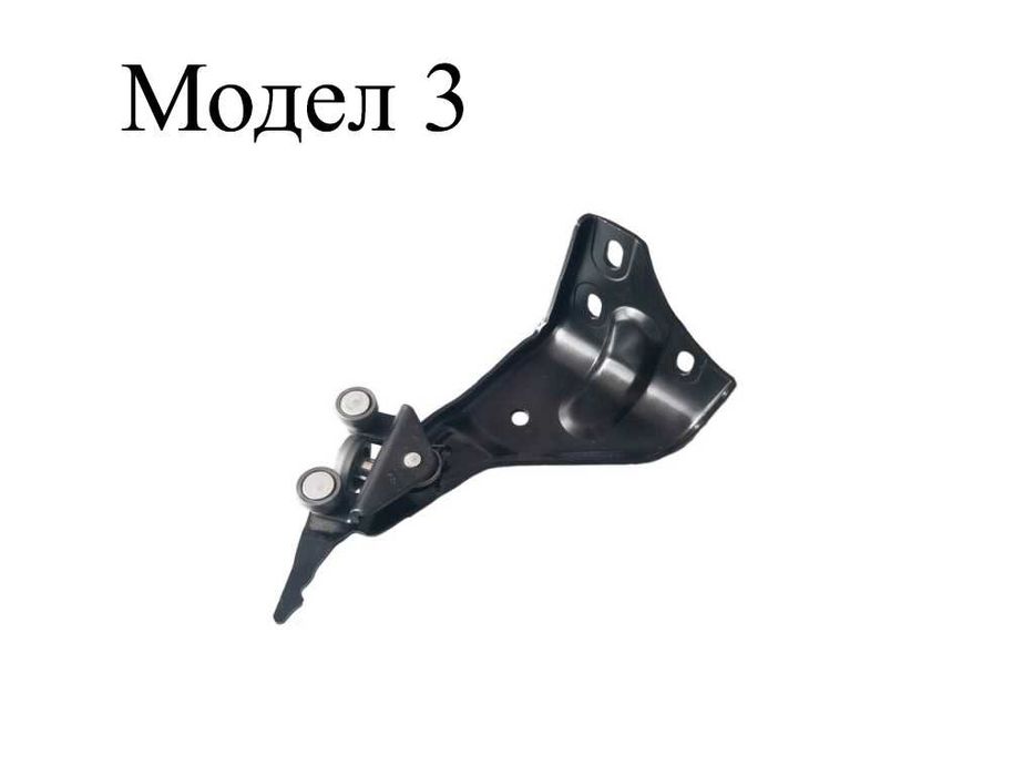 Роолка за плъзгаща врата Fiat Scudo,Citroen Jumpy,Peugeot Expert/Фиат