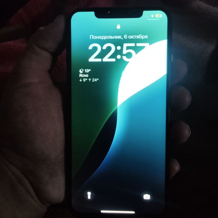iPhone xs max 512