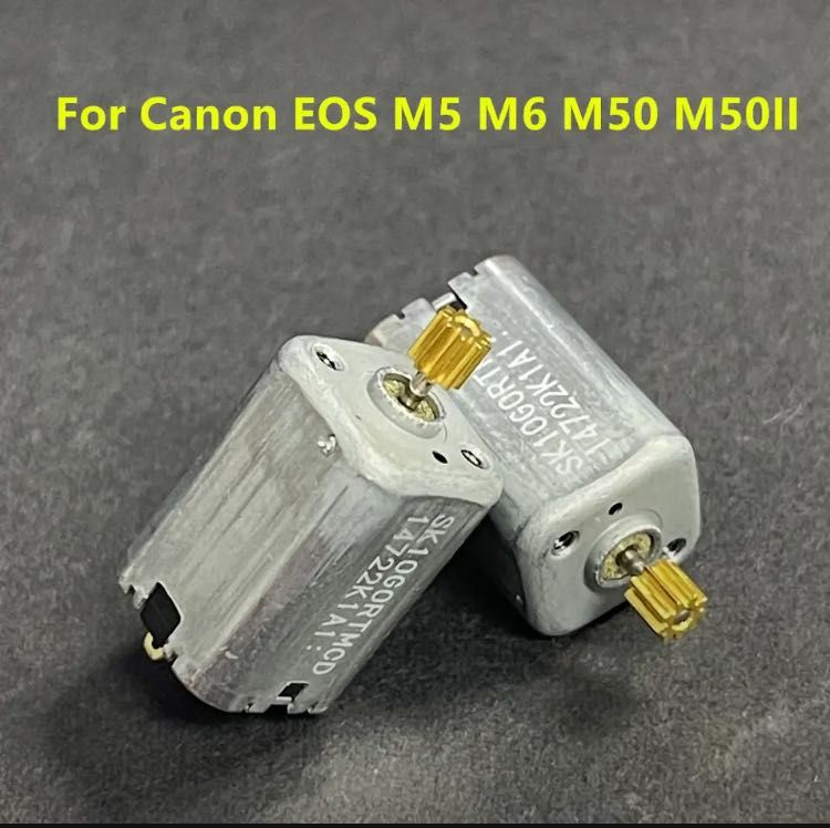 двигатель затвора canon m50 m5 m6