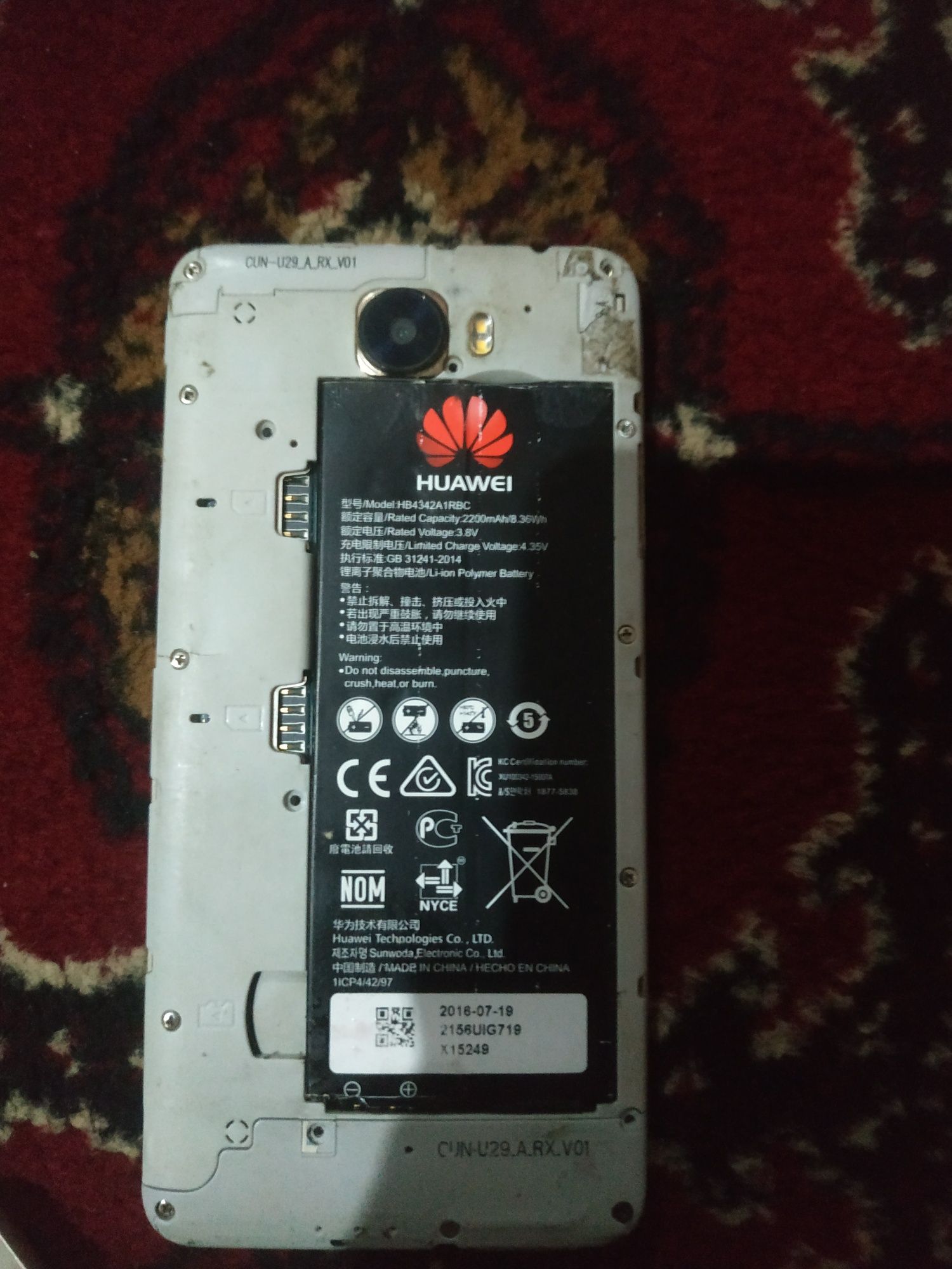 Huawei Cun 29 на запчасти