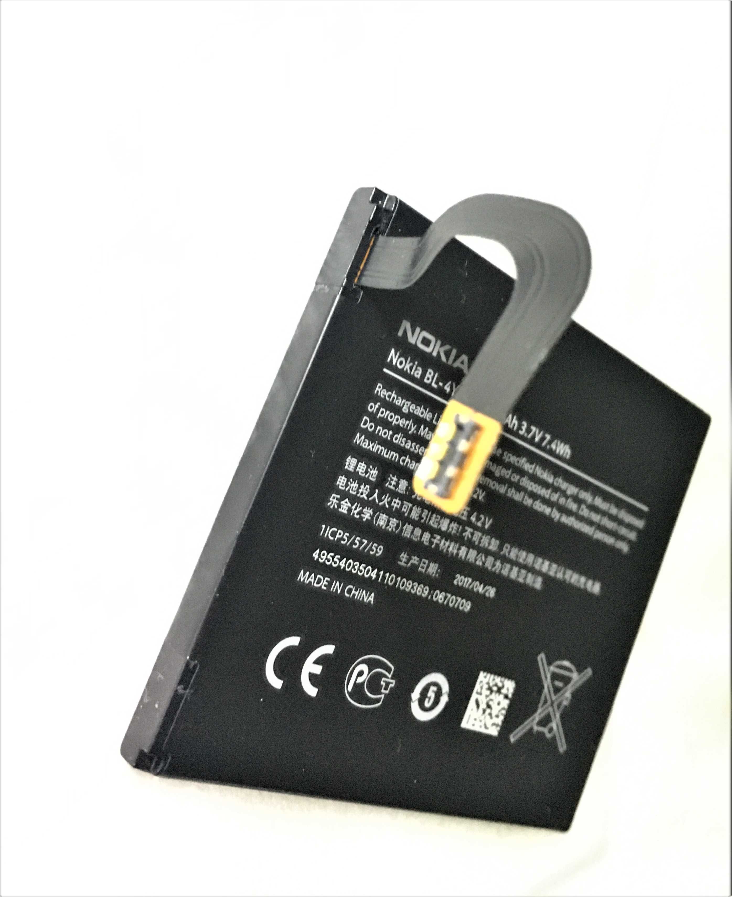 acumulator, baterie Nokia BL-4YW pentru Nokia Lumia 925