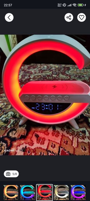 ночник сотилади холати идеал