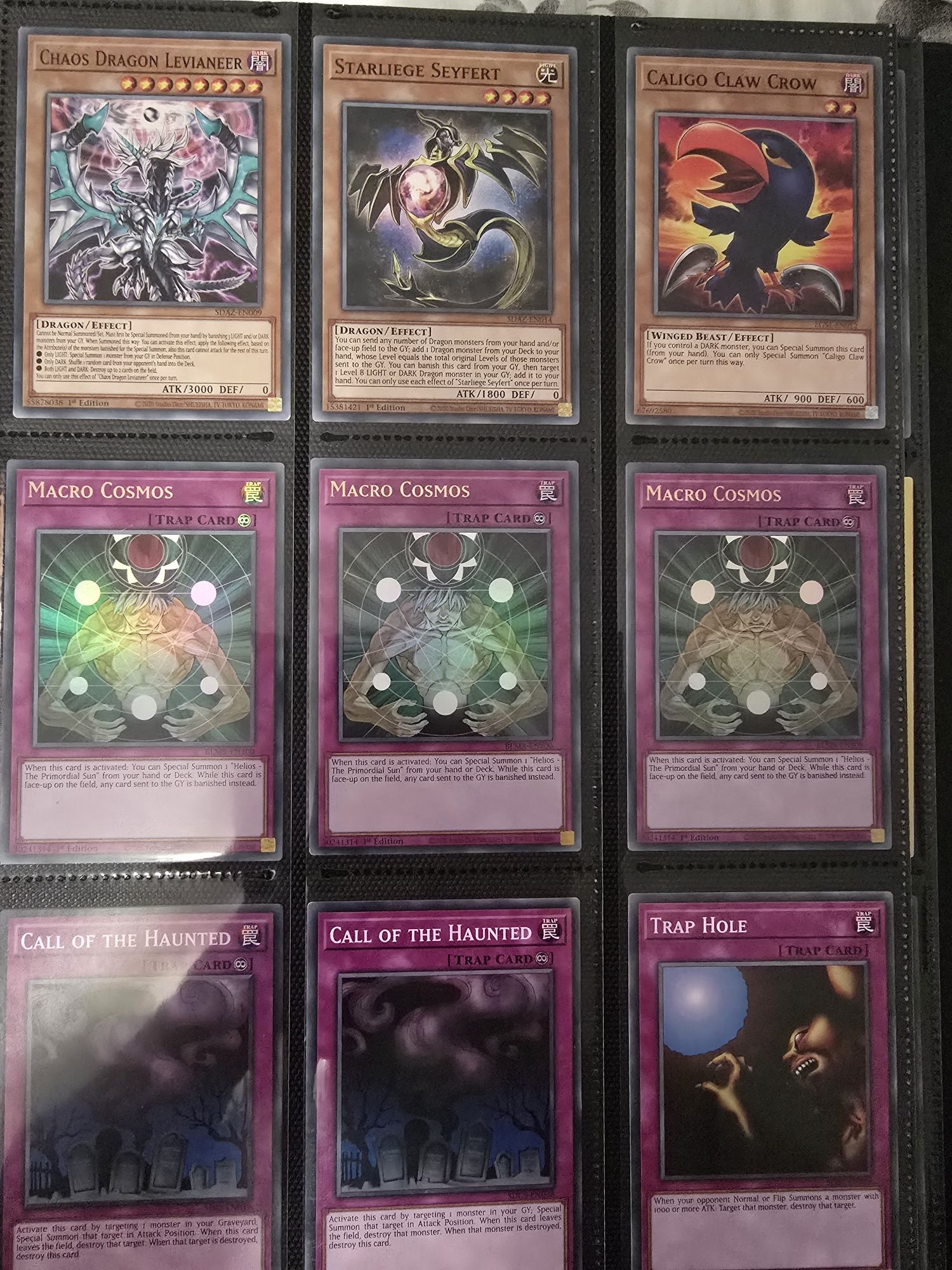 Yu-Gi-Oh! карти.