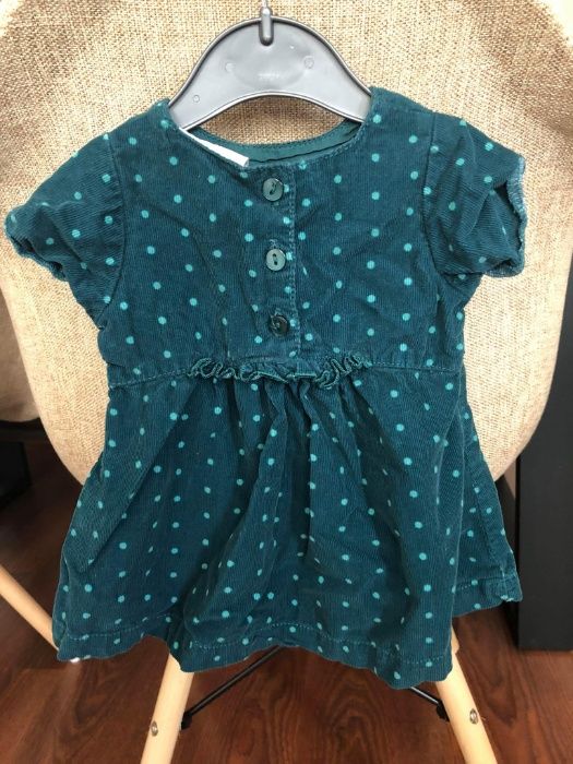 Детски дрехи за възраст 4 - 6 месеца