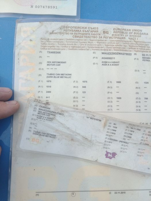 Acte Bulgaria - carte talon - a4 , 406  , alfa 147 , nu trimit