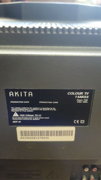 Телевизор Akita 14 инчa