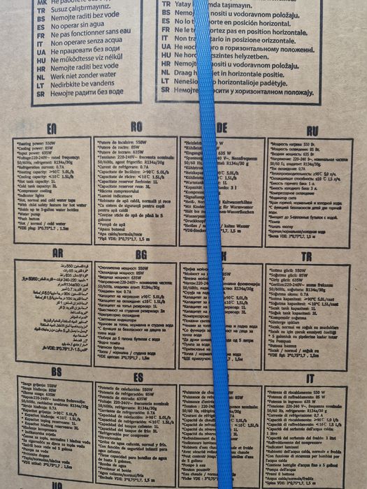 Dozator apa de podea Hausberg HB-6027GR, cu compresor