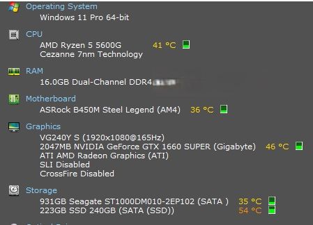 Gaming Компютър