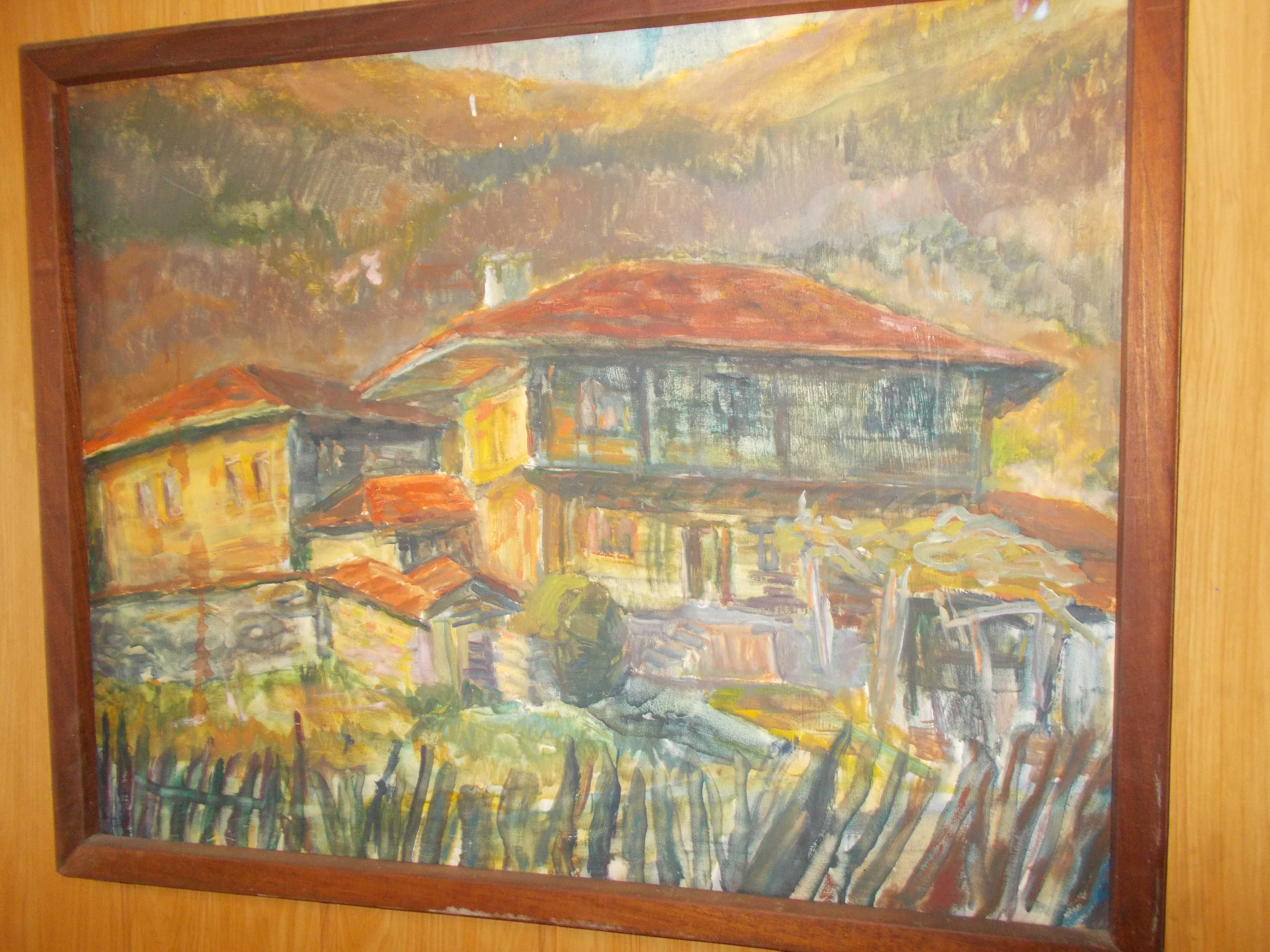 Стари картини Поредица по село 1957 г