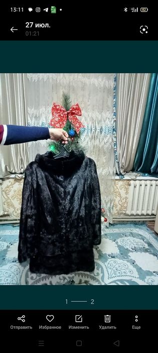 Продам норковую шубу