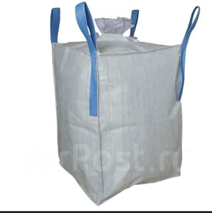 Биг Бег, Биг Бэг, Биг-Бег