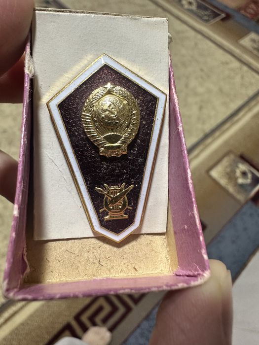 Медали СССР оригинал