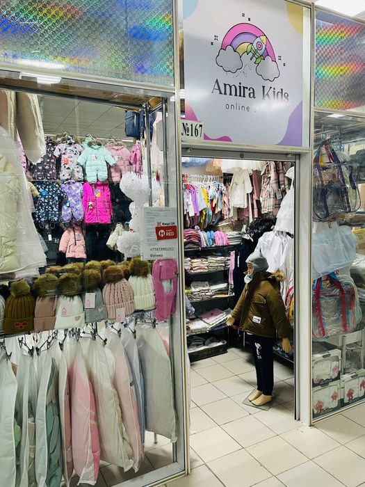 Продам бизнес детской одежды