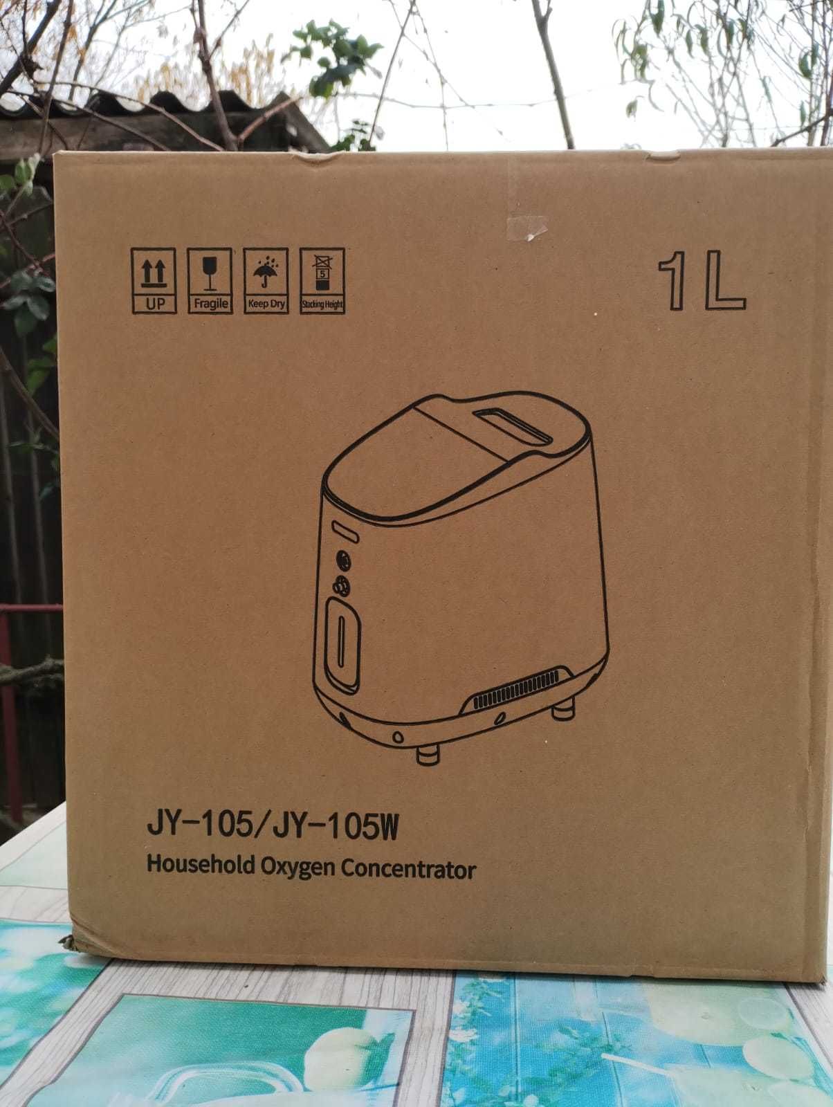 Concentrator de Oxigen 1-7 Litri Household cu telecomanda ,Nou sigilat