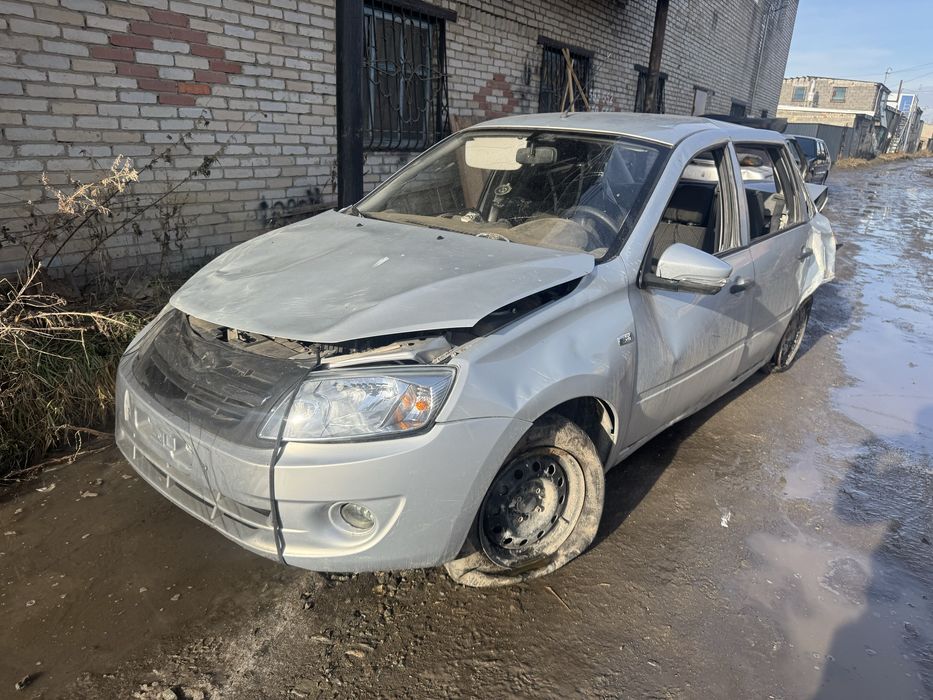 В разборе гранта , по запчастям