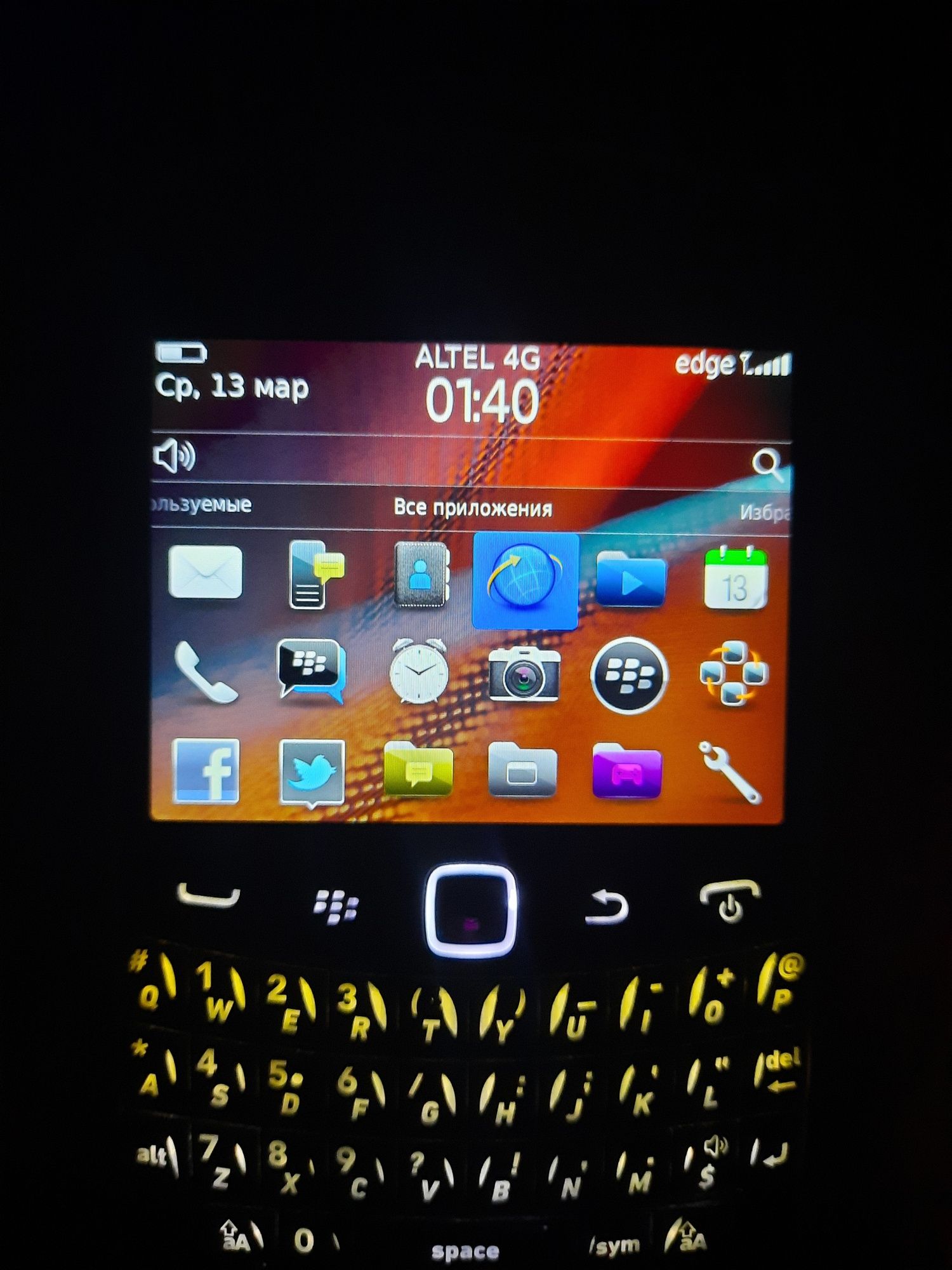 Blackberry9900bold