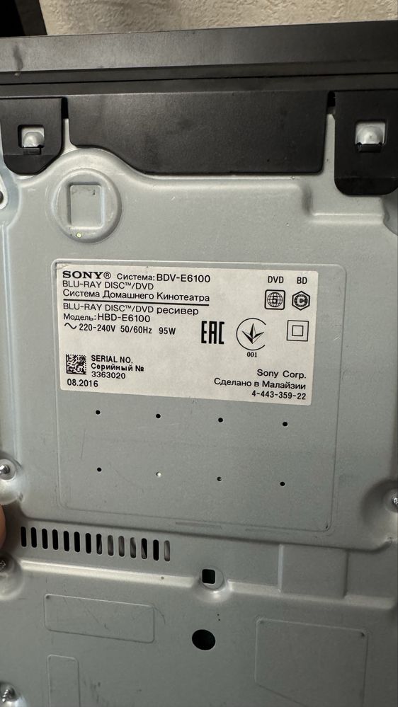 Домашний кинотеатр Sony BDV-E6100, 6 в 1