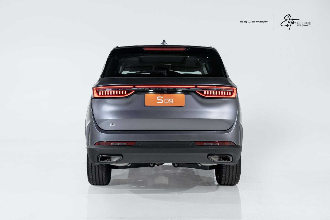 Soueast s09 2.0Turbina Premium