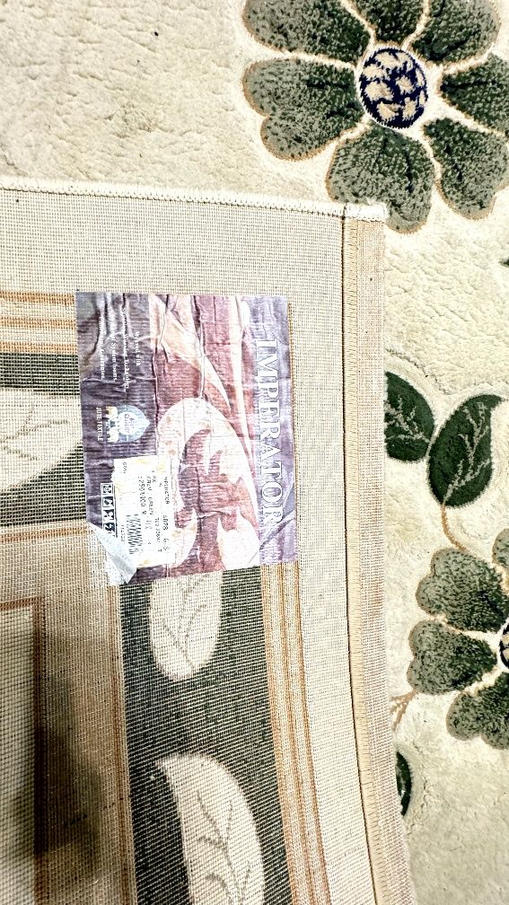 Продаётся ковёр, Gilam sotiladi 2.5x4