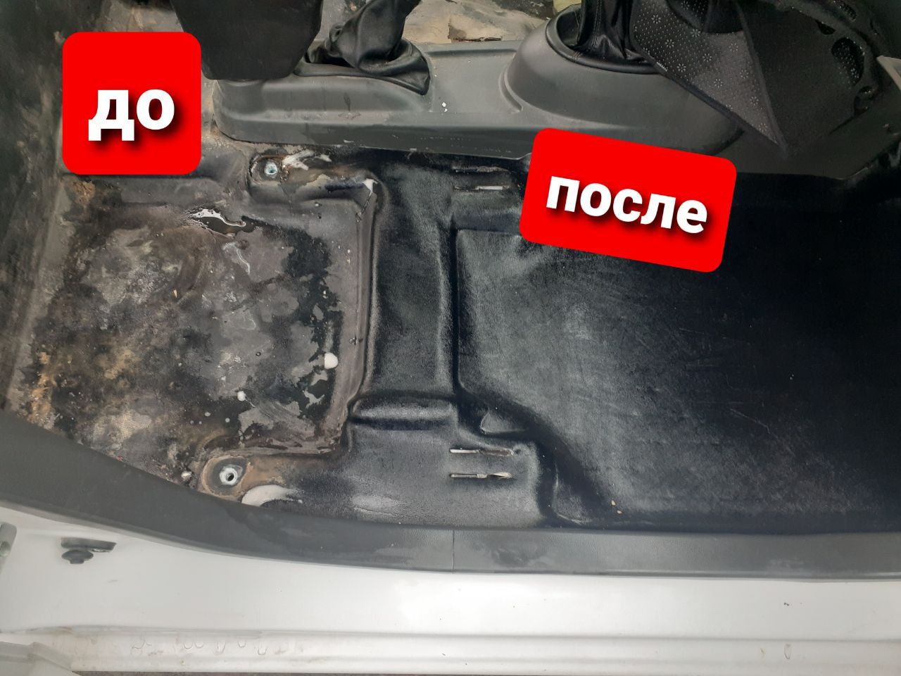 Химчистка  салона  авто