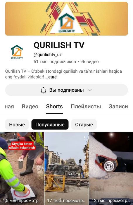 Qurilish soxasida hamkorlik ustalar quruvchilar uchun