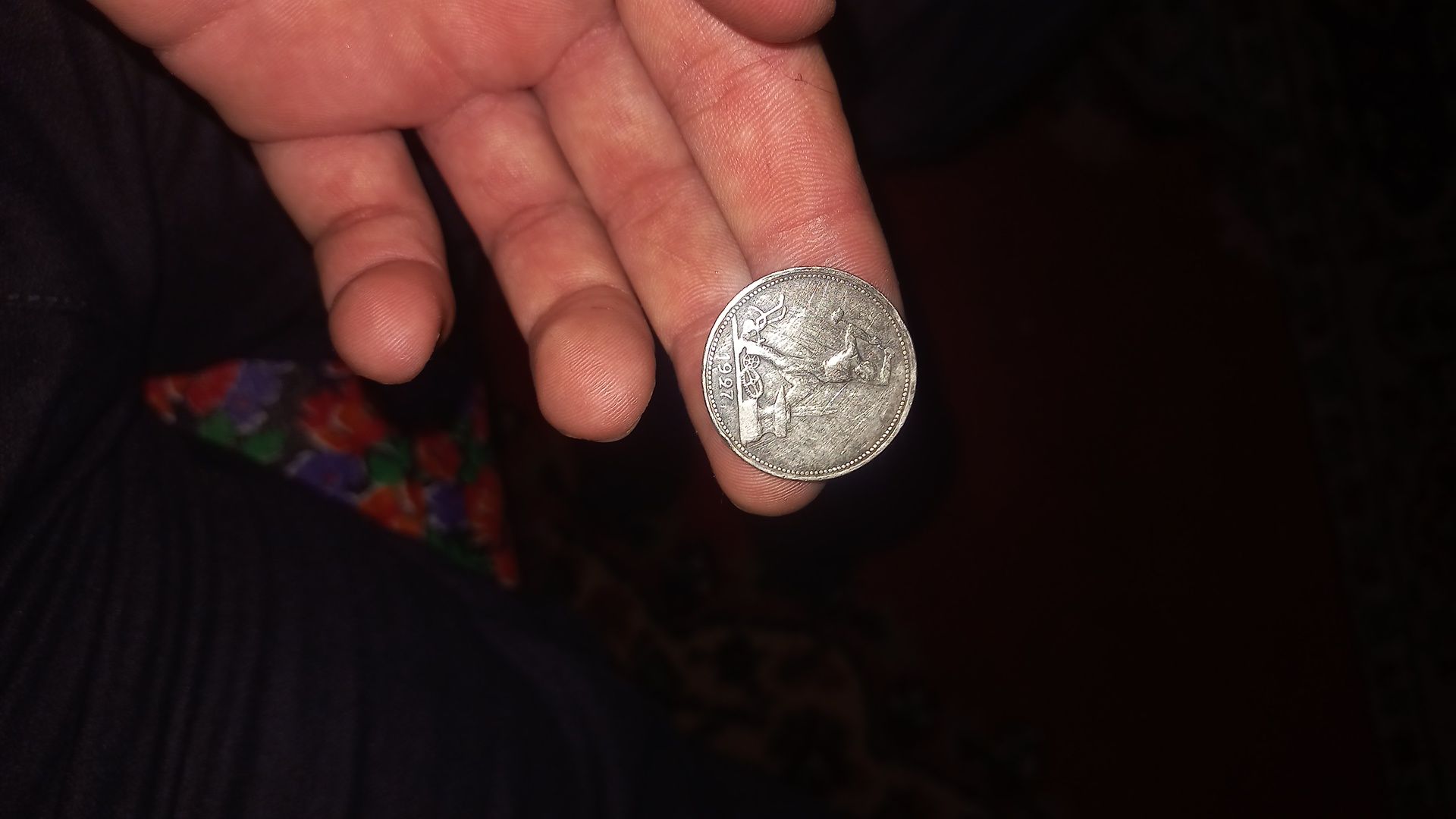 ПРОДАЮ!!! Советская монета которой 100 лет