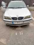 Vând s-au dezmembrez BMW !