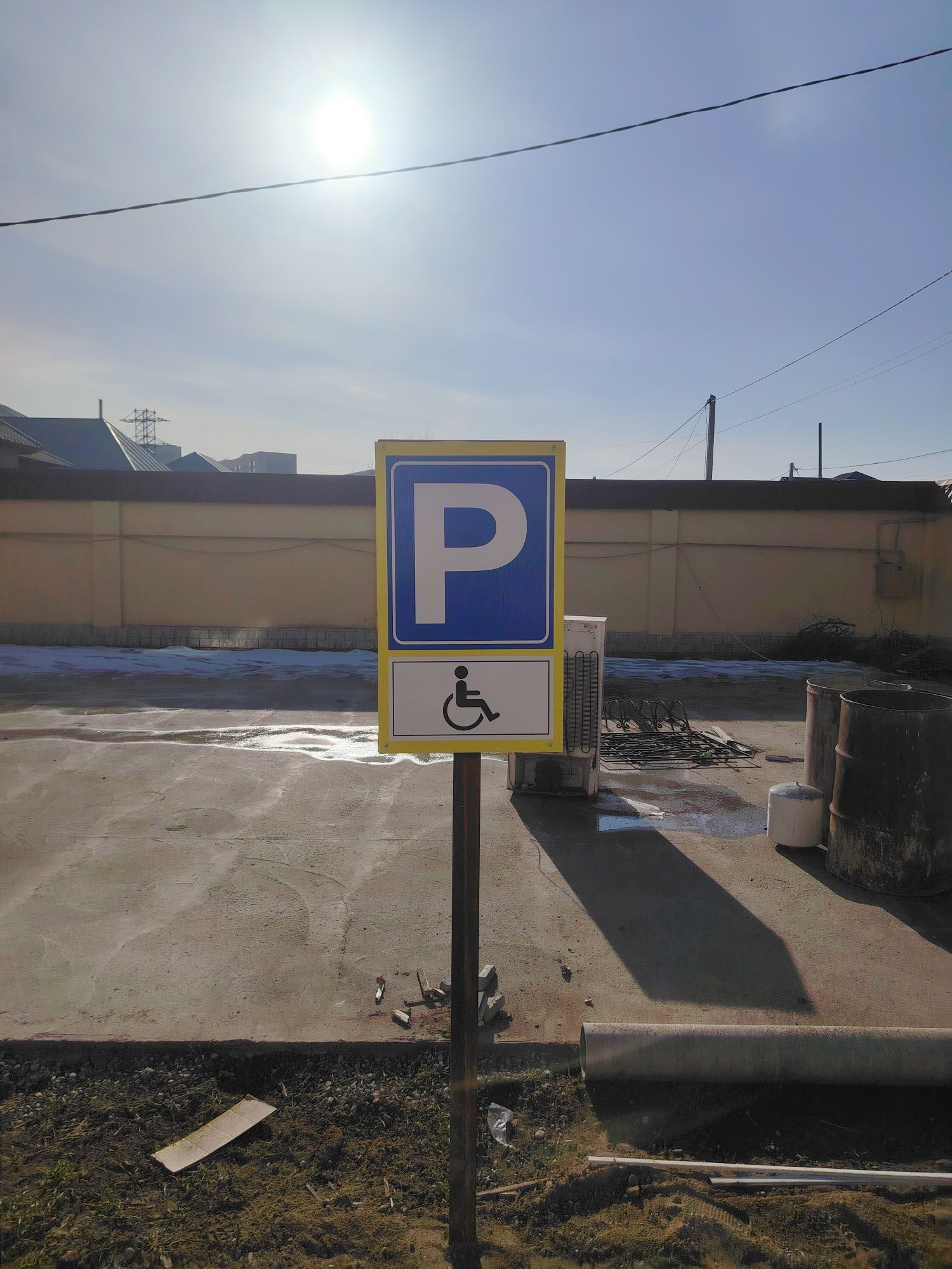 Продажа Тактильная плитка 900т Установка инвалидных знак парковка