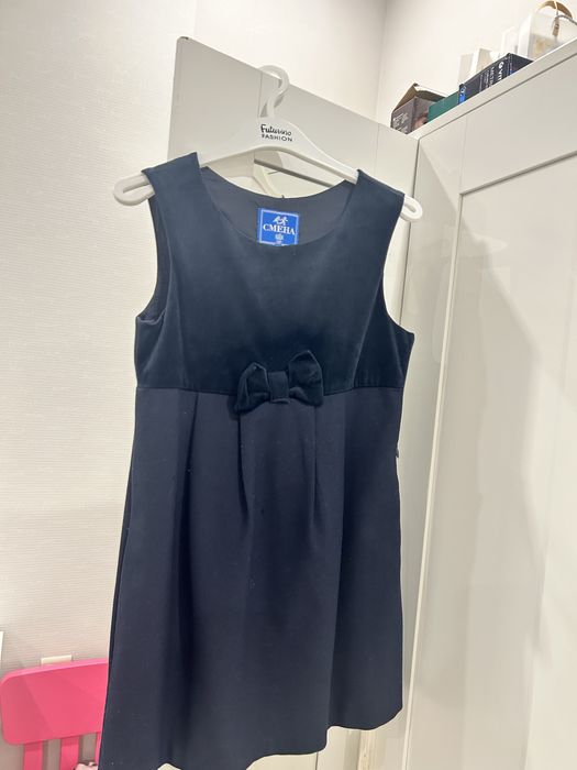 Школьный сарафан