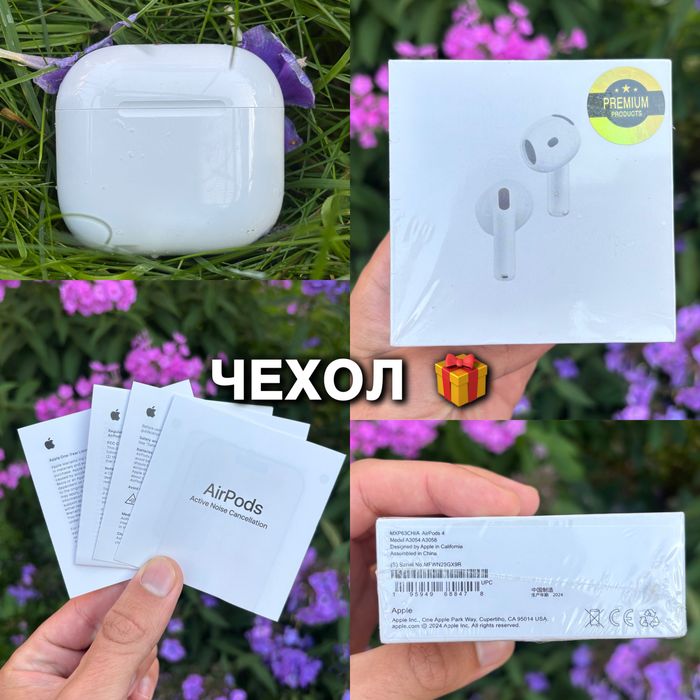 Airpods 4 беспроводные наушники / Аирподс 4 версия / наушники