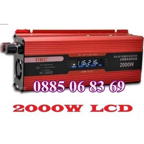 Инвертор с Дисплей 12V-220V, 500W, 1000W, 2000W, преобразувател