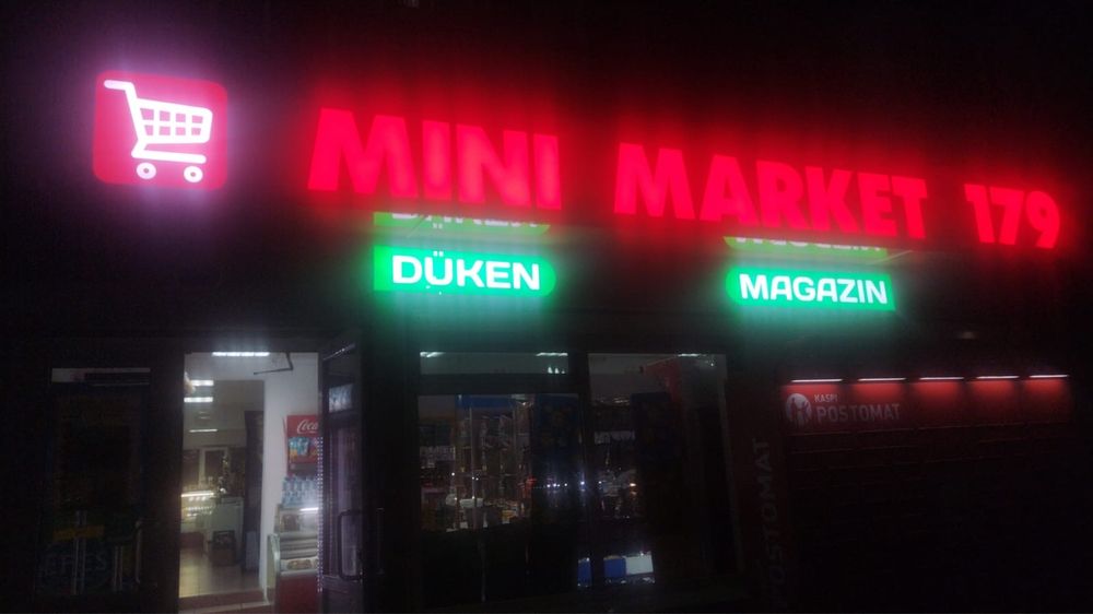 Продам вывеску новая на магазин