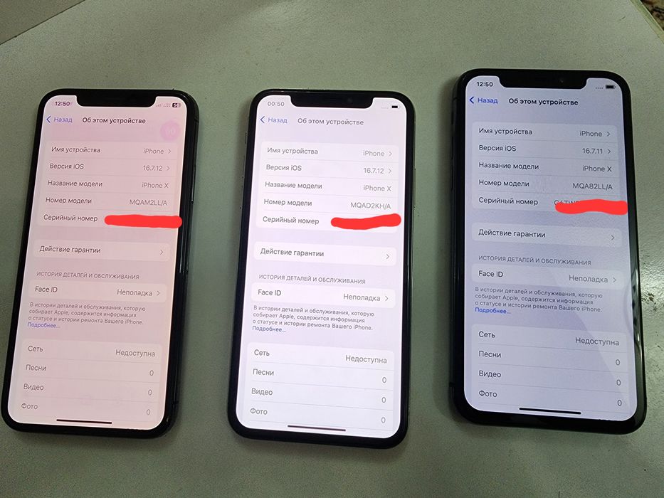 Iphone X 256GB Batareka 100% Ideal Face yoq
