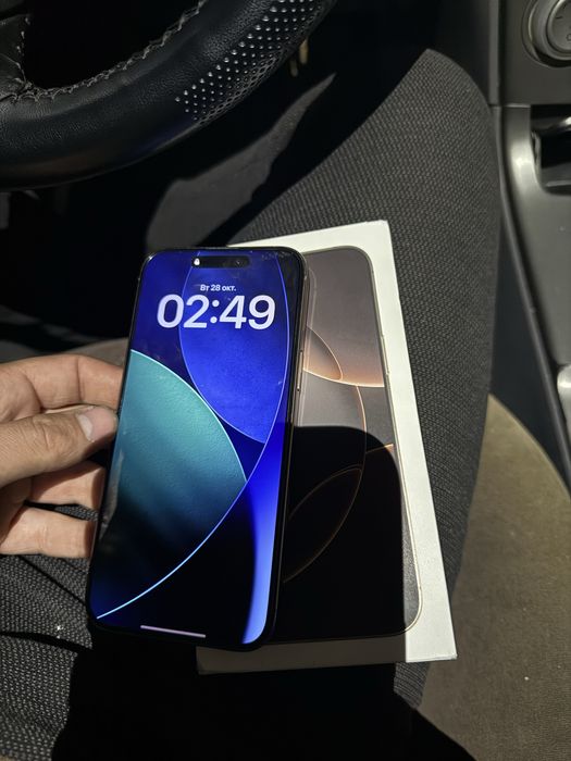 Продам или обменяю iphone 16 pro max 256gb!
