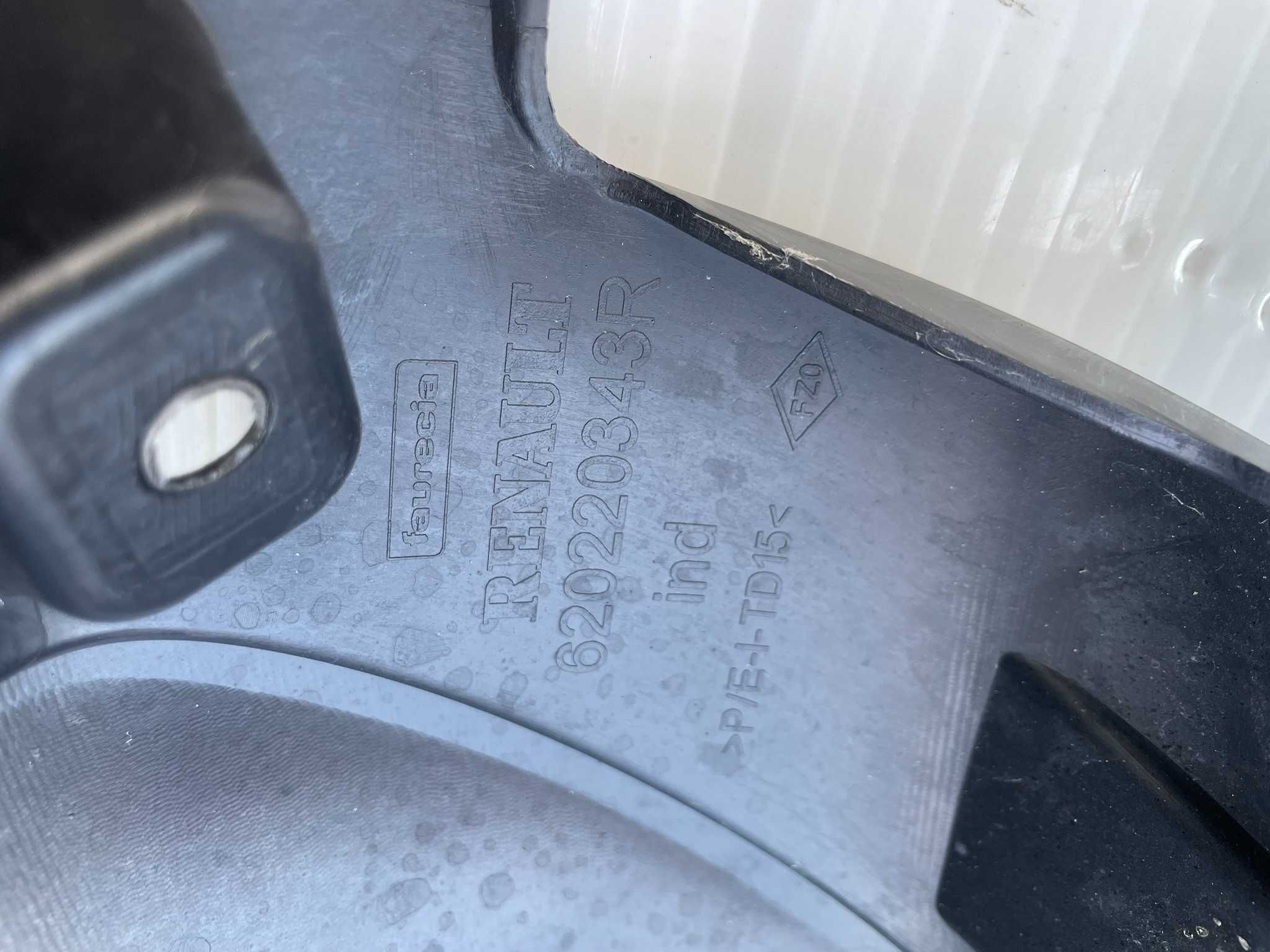 Bara fata Renault Kadjar 2015+ originala Renault