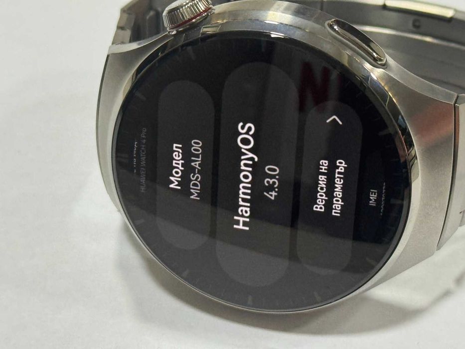 Huawei Watch 4 Pro Titanium Case