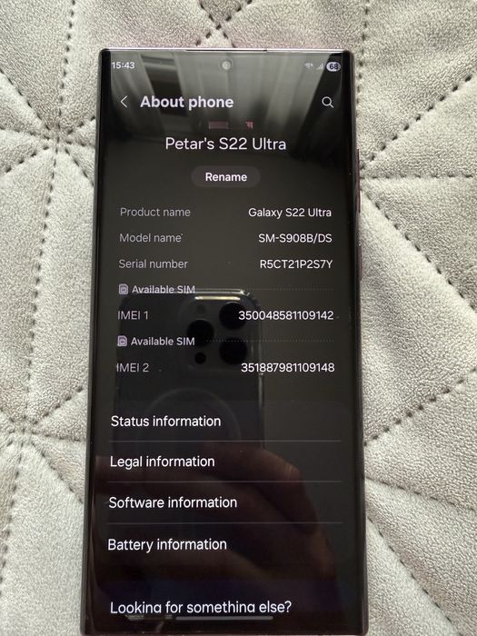 S22 Ultra 256 GB Burgundy