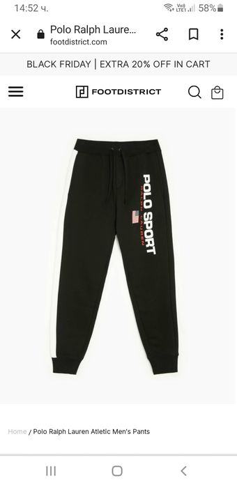 POLO Ralph Lauren Sport Pant Mens Size L ОРИГИНАЛ! Мъжко Долнище!