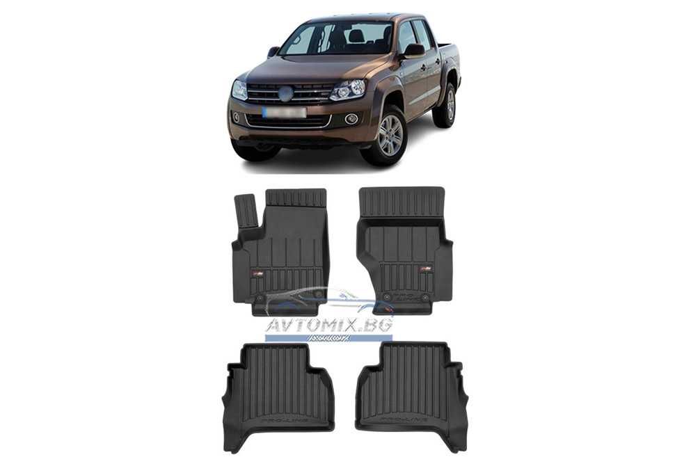 Гумени стелки зa VW Amarok 2010-2021 г., ProLine 3D